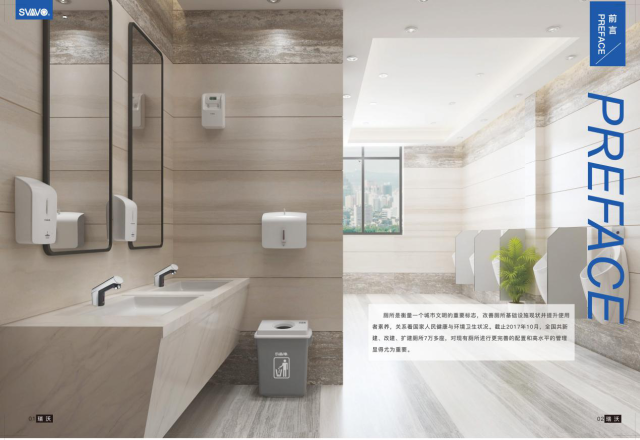 1f178a82b9014a906c68d734af57f916b21bee8e.png