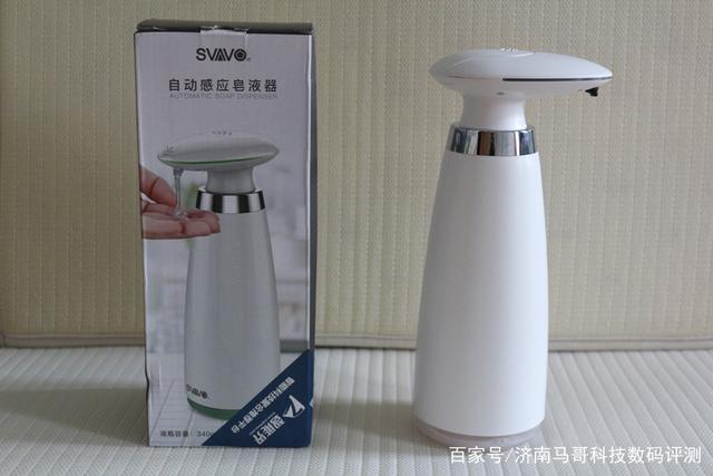 瑞沃智能感应洗手液机——洗手可以多智能多卫生？