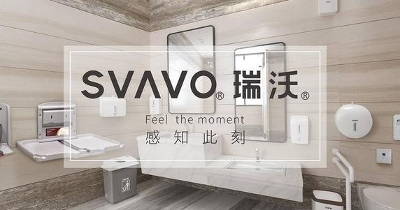 瑞沃智能 |智慧厕所高效推动城市文明建设