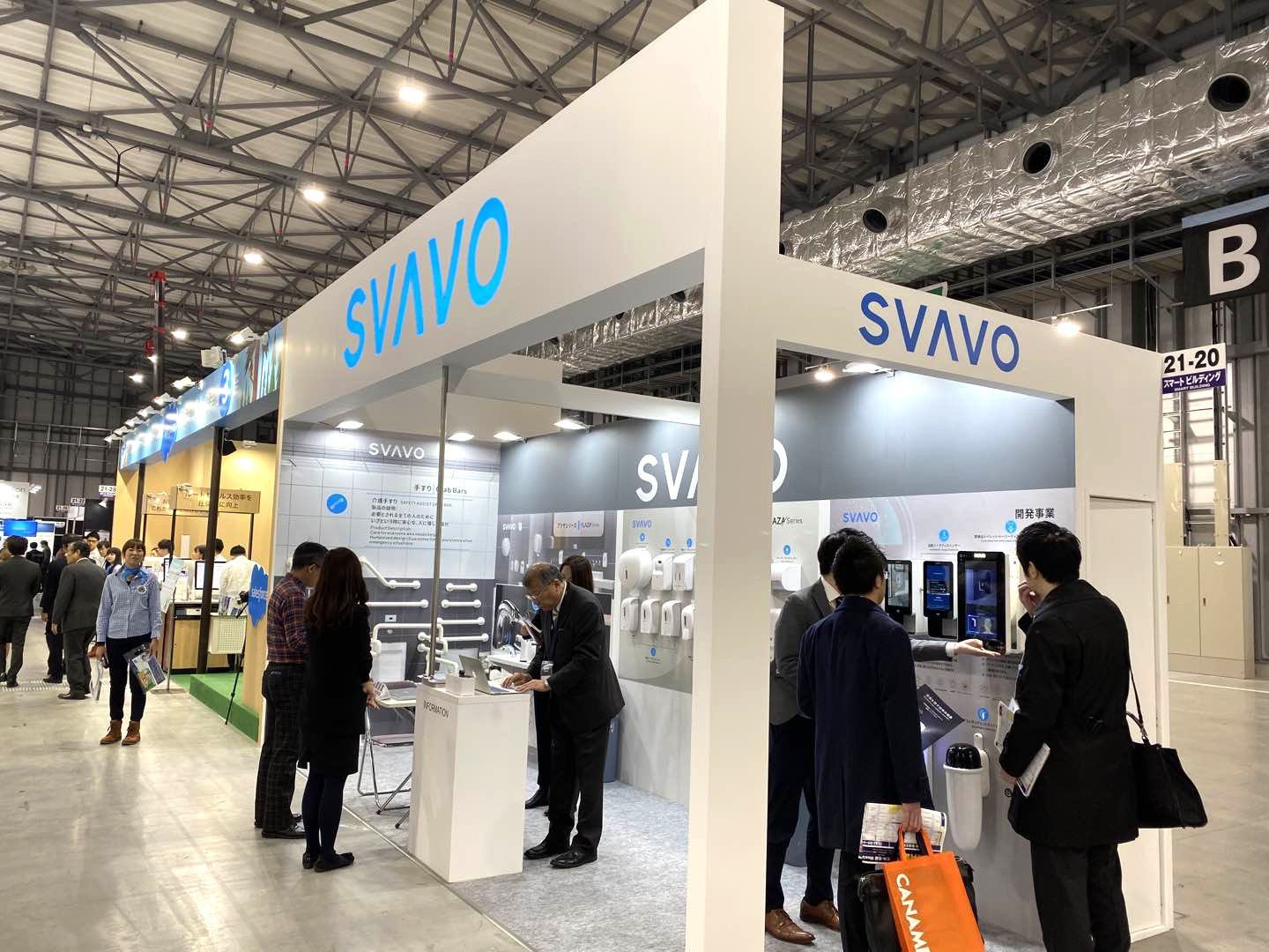 2019年12月11日至13日，深圳市瑞沃智能科技有限公司（以下简称“瑞沃SVAVO”）受邀参展日本第四届智能建筑博览会