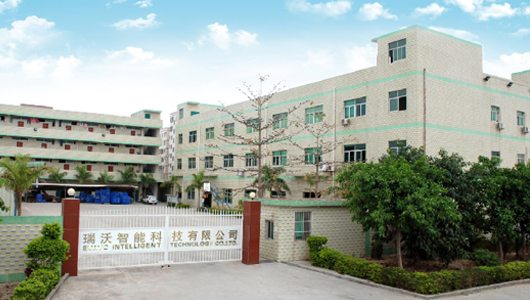 SVAVO瑞沃品牌升级|感知此刻，让生活更有意义！