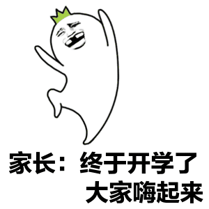 P11.gif