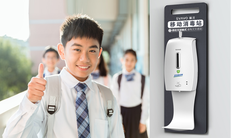 怎样最大限度降低疫情对学生们的危害？