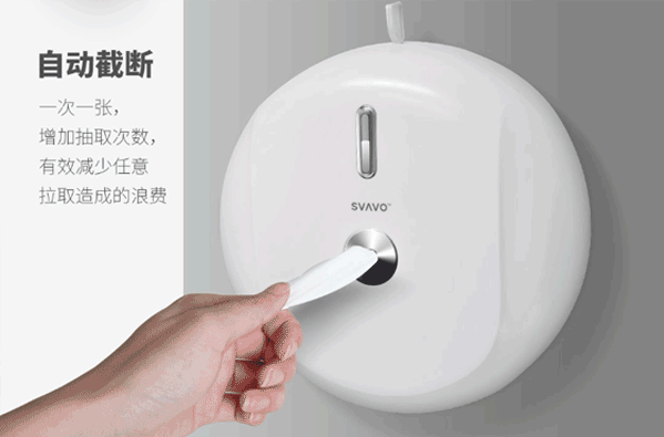 省纸神器中心抽纸巾盒