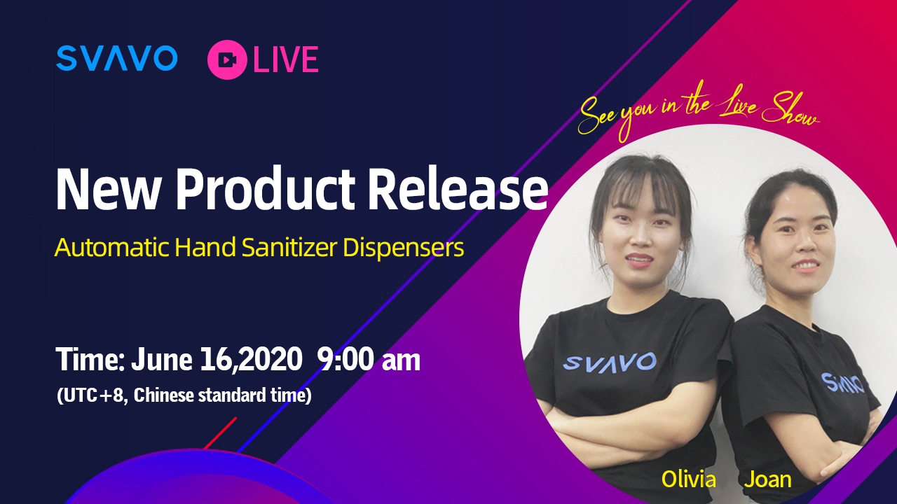 疫情之下，瑞沃SVAVO在第127届广交会首场云端直播