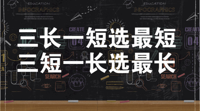 P113.gif