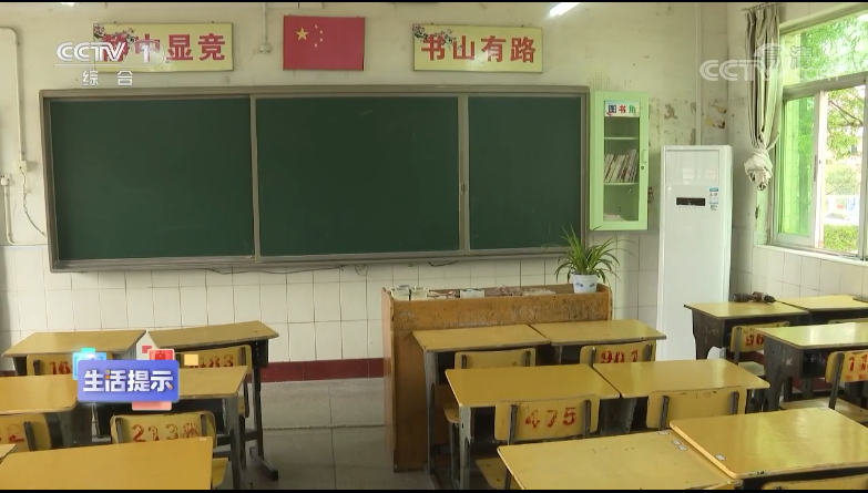 考点环境要做好卫生和消毒