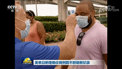 公共场所配置瑞沃免接触手部消毒器