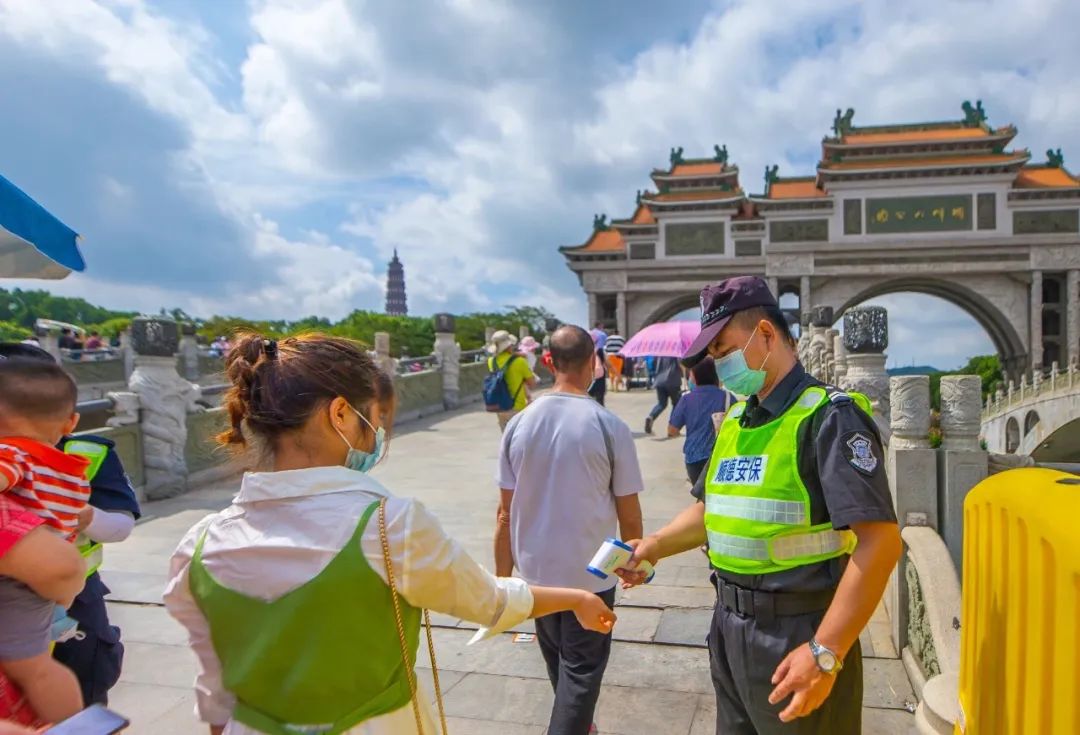 快乐过暑假，安全“不放假”，瑞沃出行防疫指南来了！