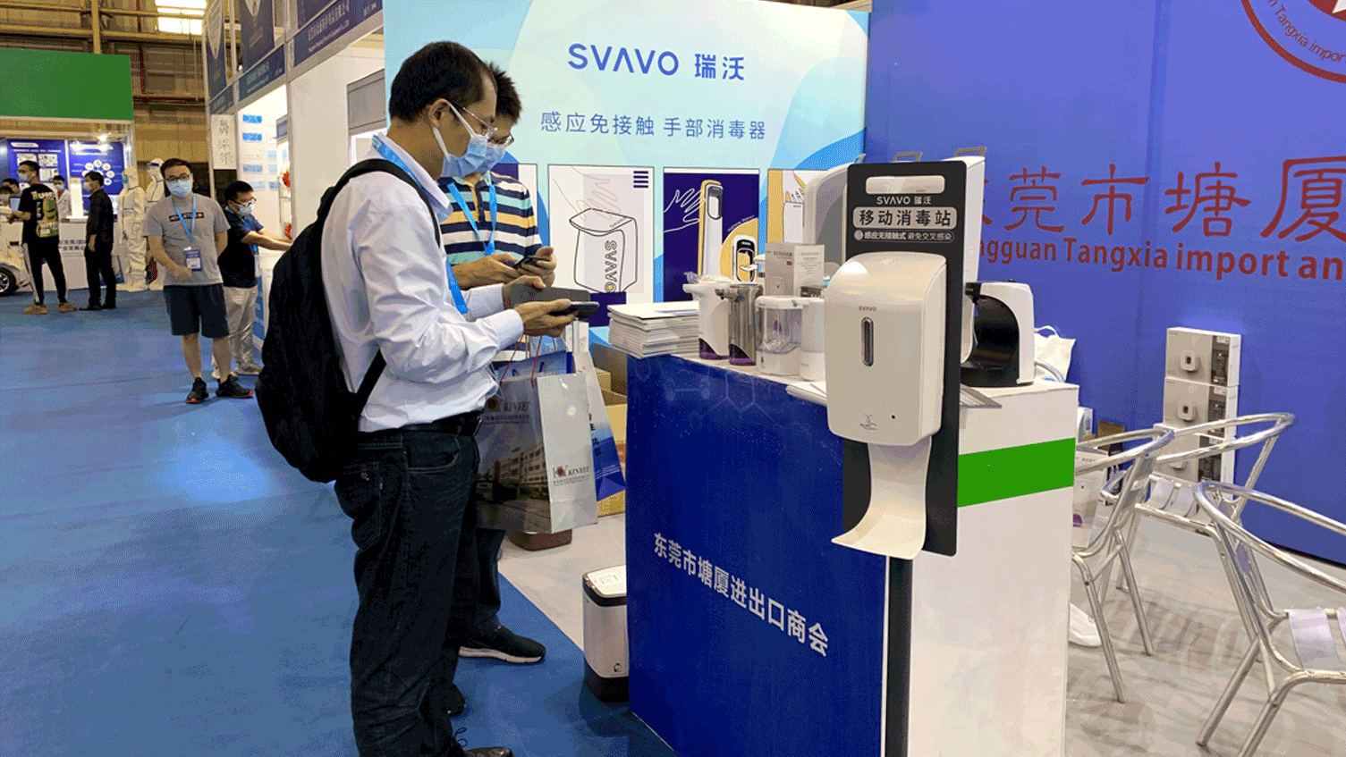 瑞沃SVAVO移动消毒站