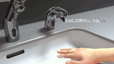 瑞沃SVAVO龙头式洗手皂液器及感应水龙头实际应用
