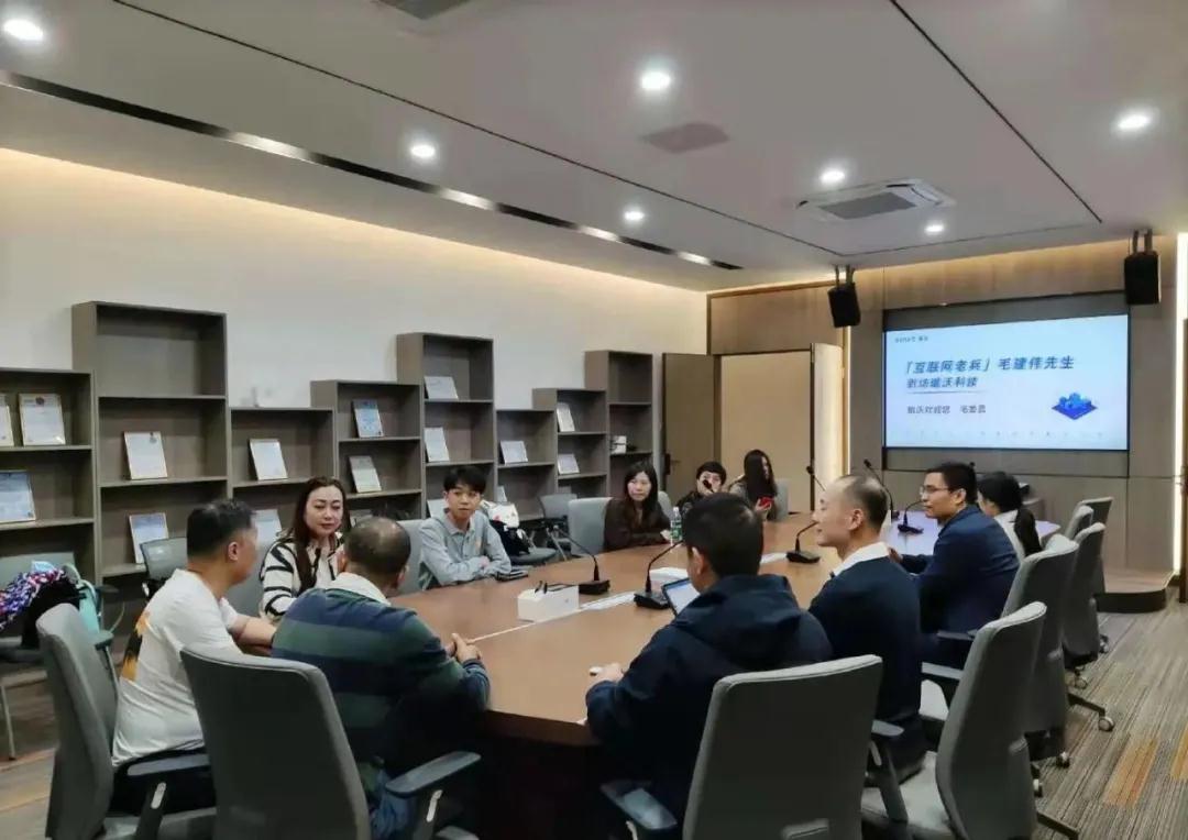 毛建伟先生一行与瑞沃科技以董事长陈崇亮为代表的核心团队会谈场景