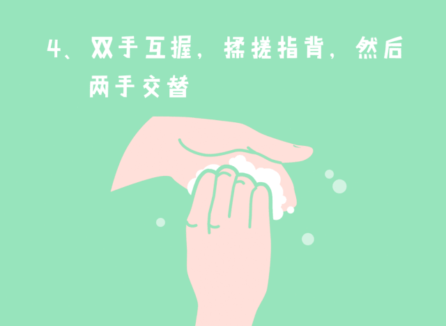 商场专用感应皂液器