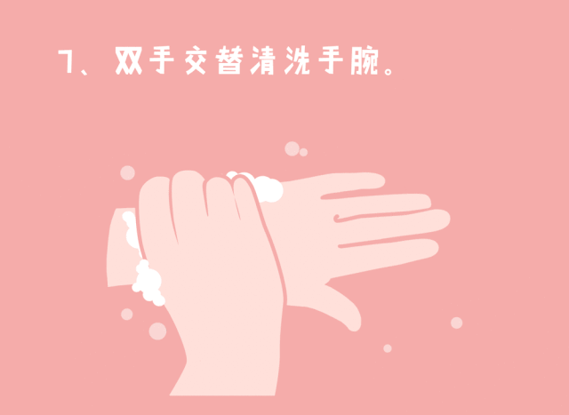 学校专用感应皂液器