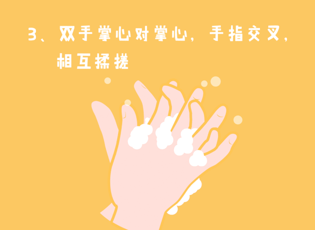 商场专用感应皂液器