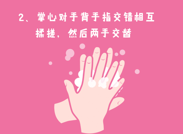 瑞沃感应皂液器