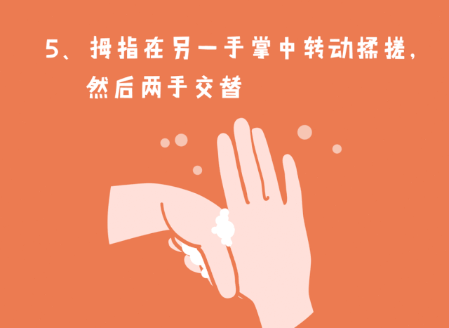 专业感应皂液器生产商