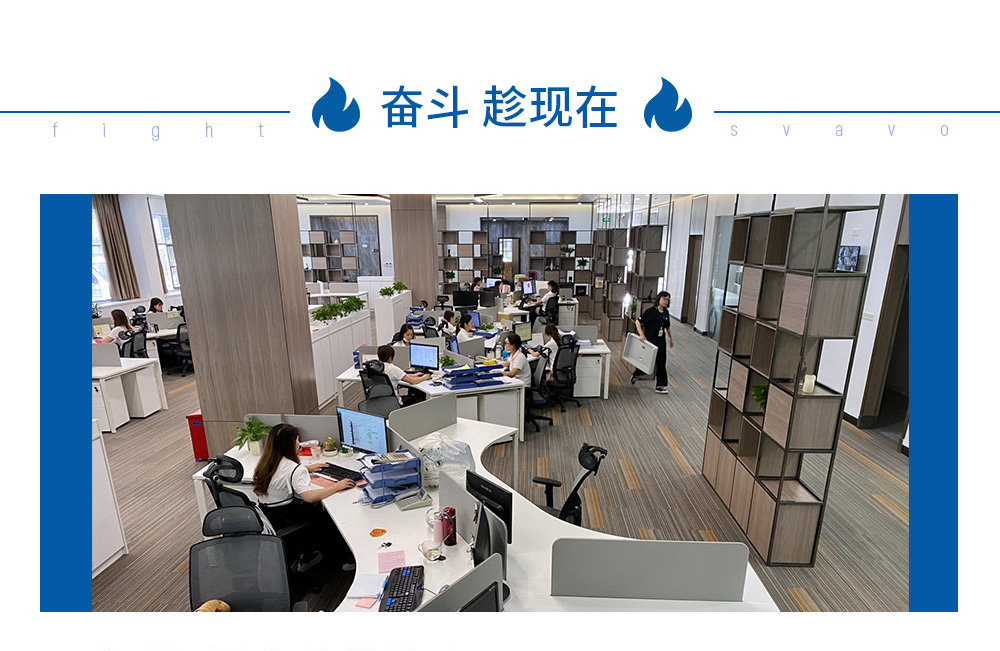 园区介绍0524-2_03_01.jpg