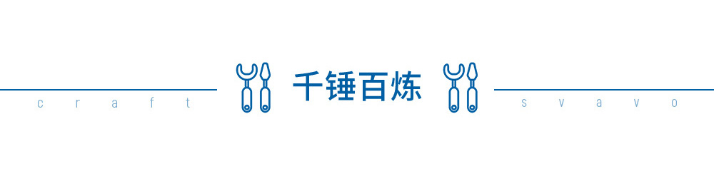 园区介绍0524-2_04_01.jpg