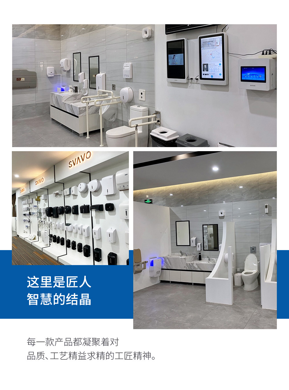 园区介绍0524-2_04_06.jpg