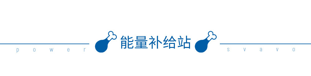 园区介绍0524-2_05_01.jpg