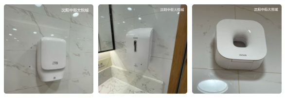自动切纸机定制