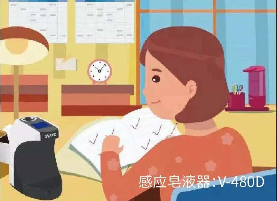 手消毒设备生产厂家