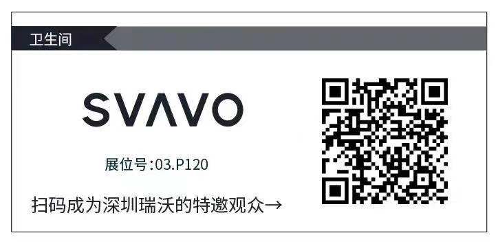 瑞沃手消毒设备实力工厂