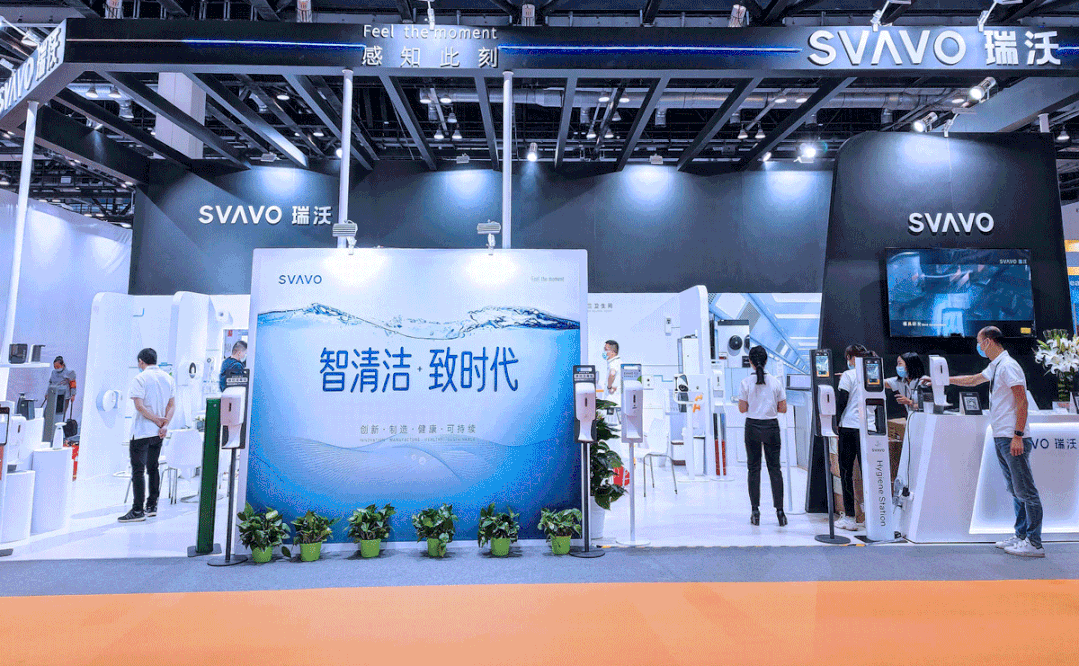 物联网清洁管理解决方案
