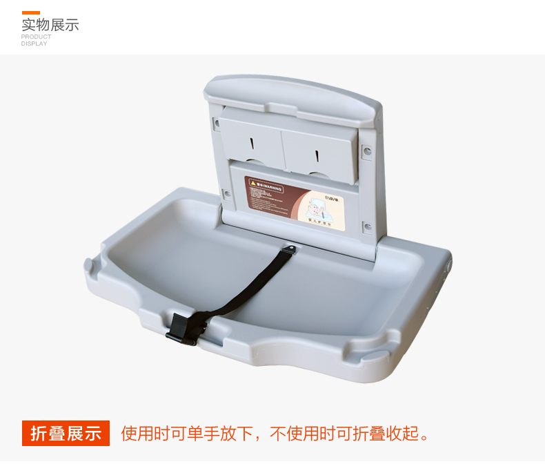瑞沃第三卫生间