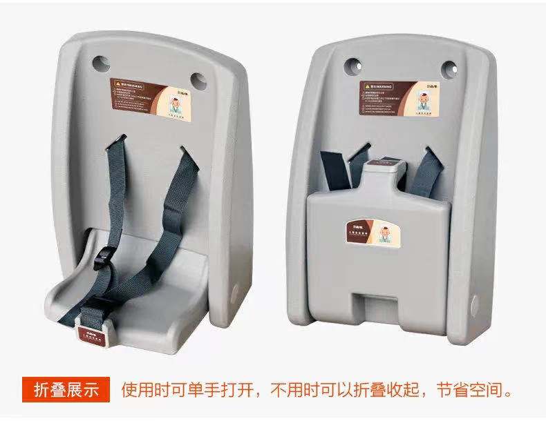 瑞沃儿童安全座椅