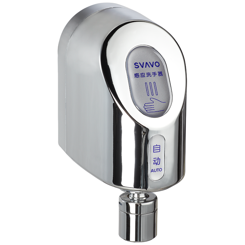 V-SEN4010