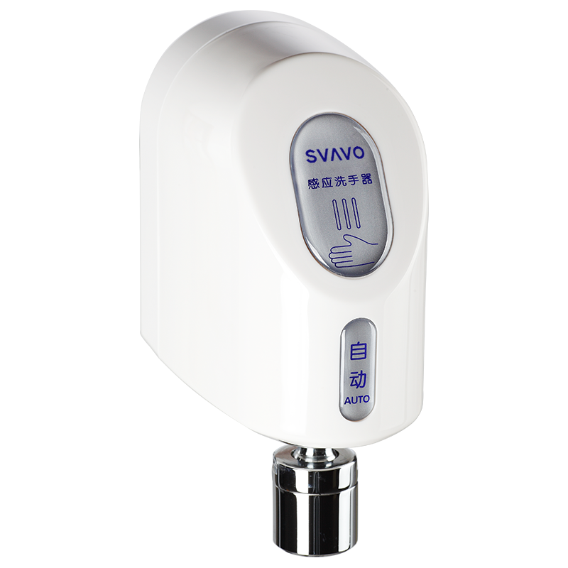 V-SEN4010