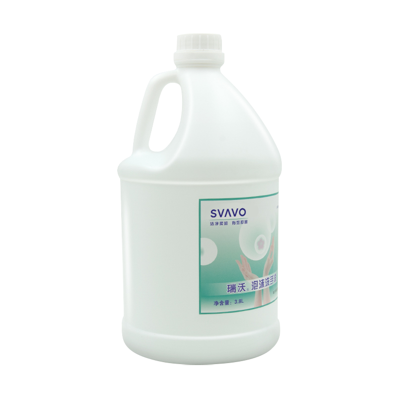 V-PM3.8