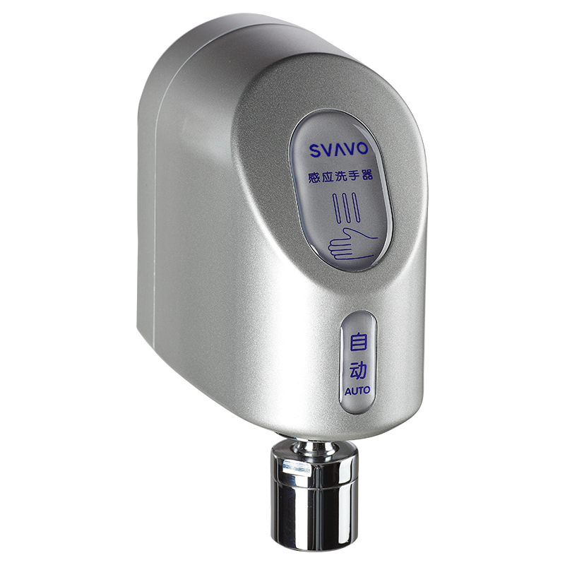 V-SEN4010
