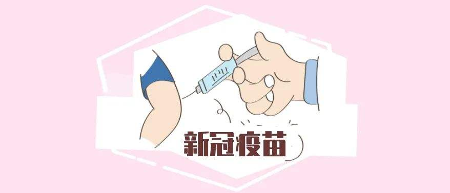 移动消毒站