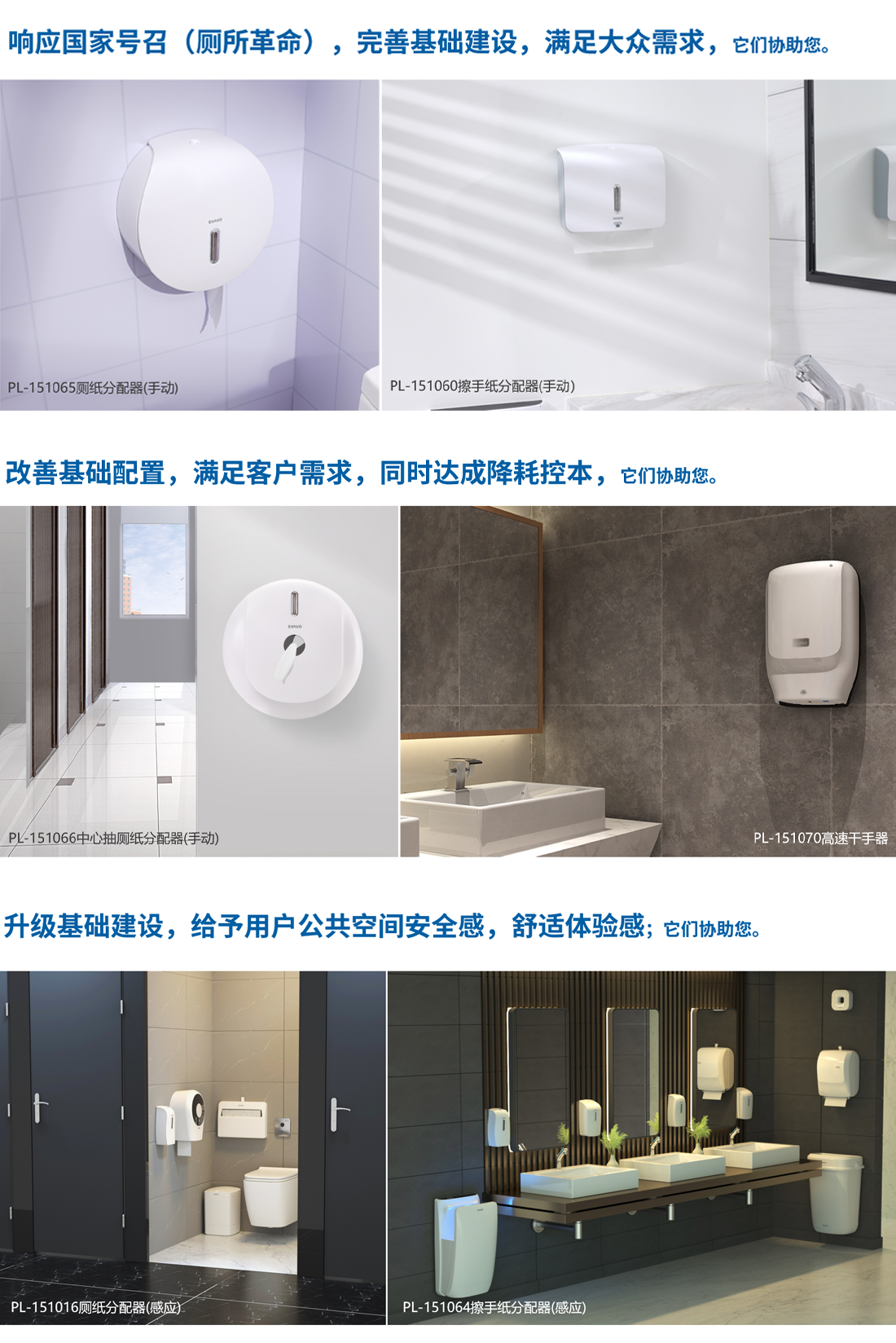 高端纸巾盒