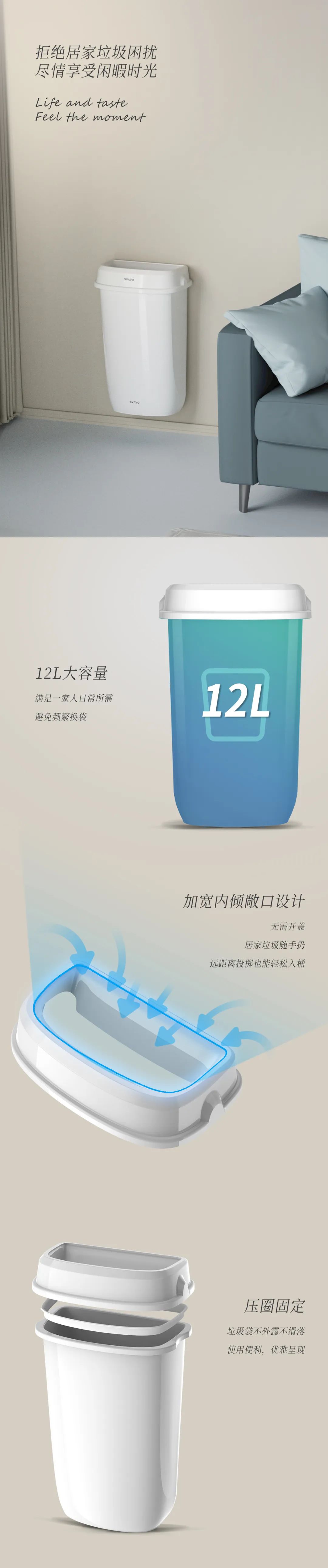 12L大容量