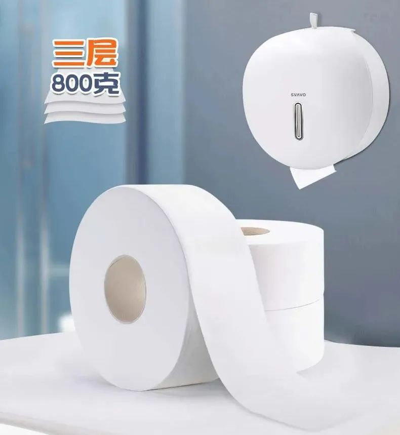 纸巾