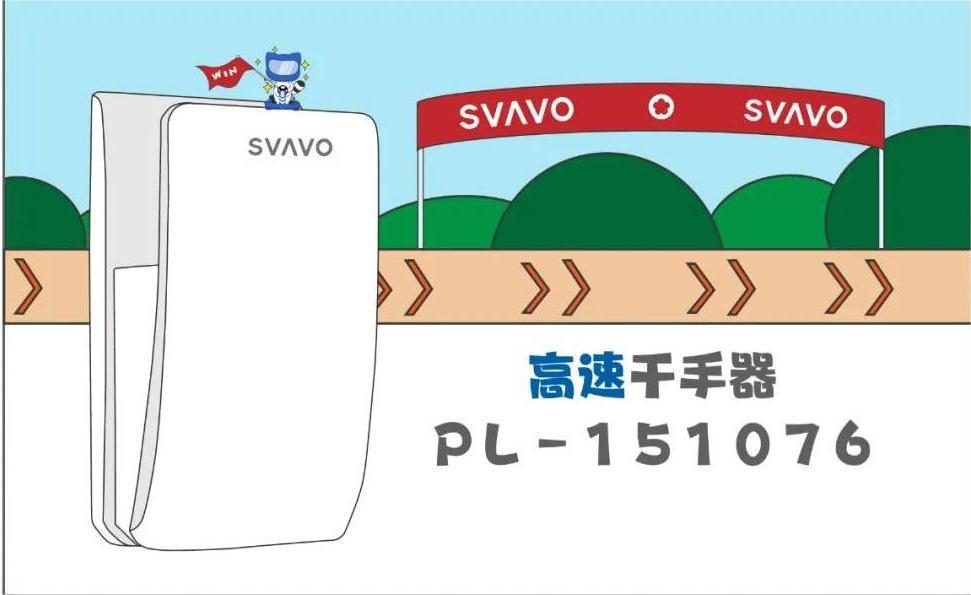 沃了个趣丨期待值Max！职业赛车手10秒挑战赛飞速加载中...