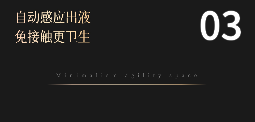 瑞沃svavo