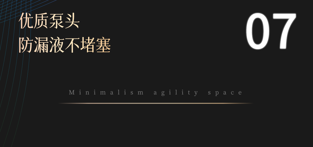 瑞沃svavo