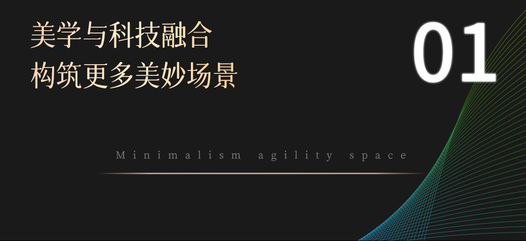 瑞沃svavo