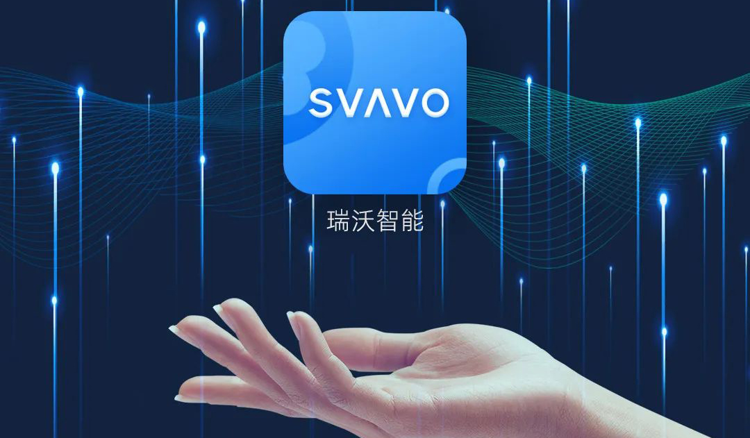 智能感应厕纸机接入“瑞沃智能APP”，探索数字新生活