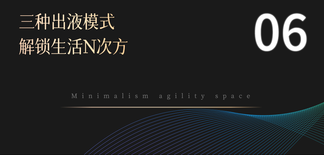 瑞沃svavo