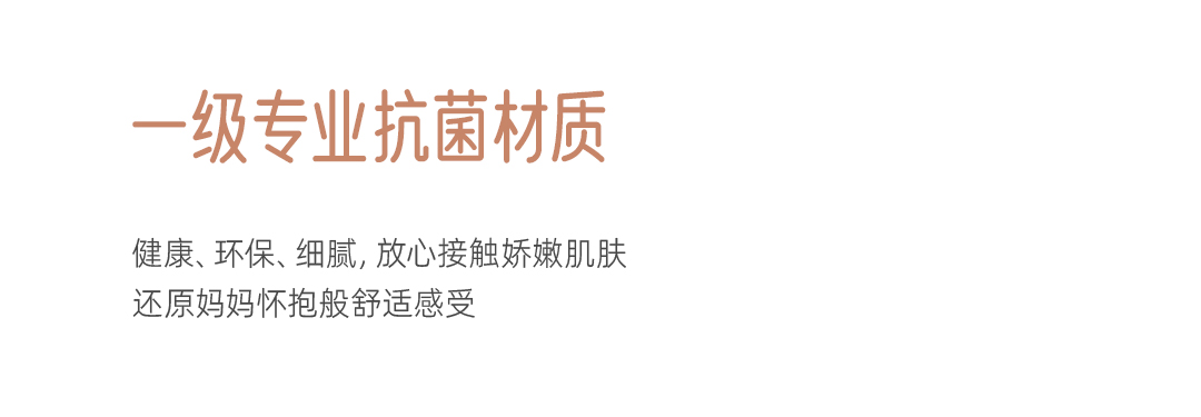 瑞沃svavo