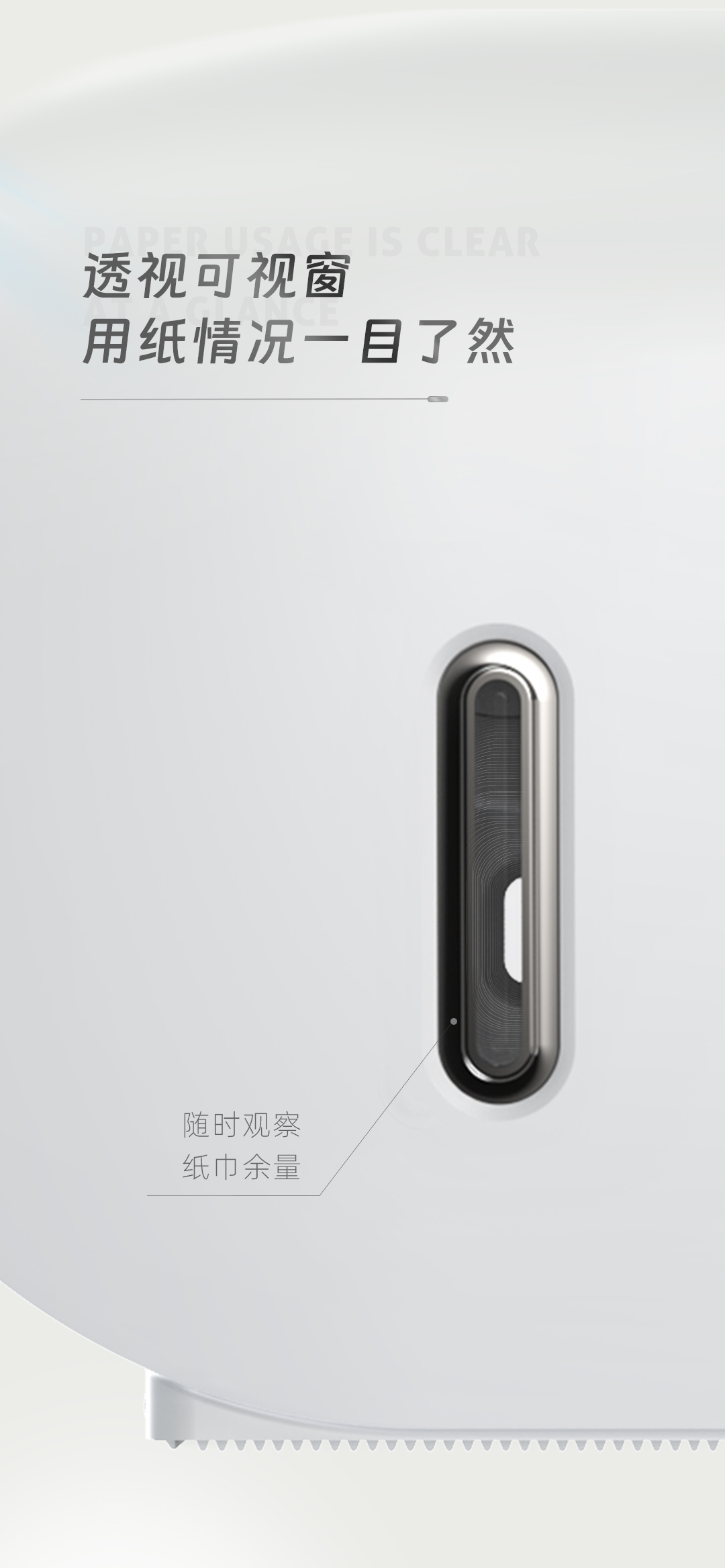 瑞沃20周年