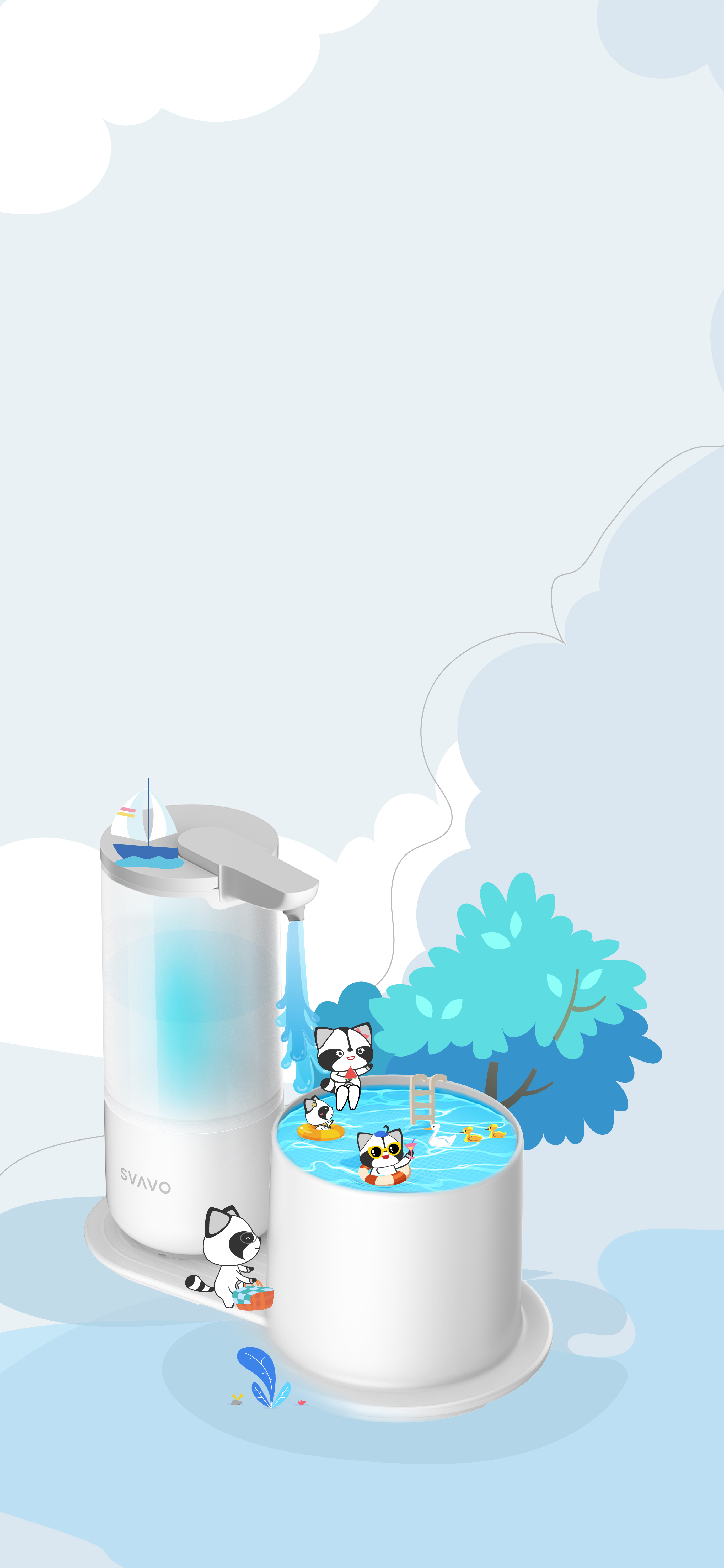瑞沃20周年