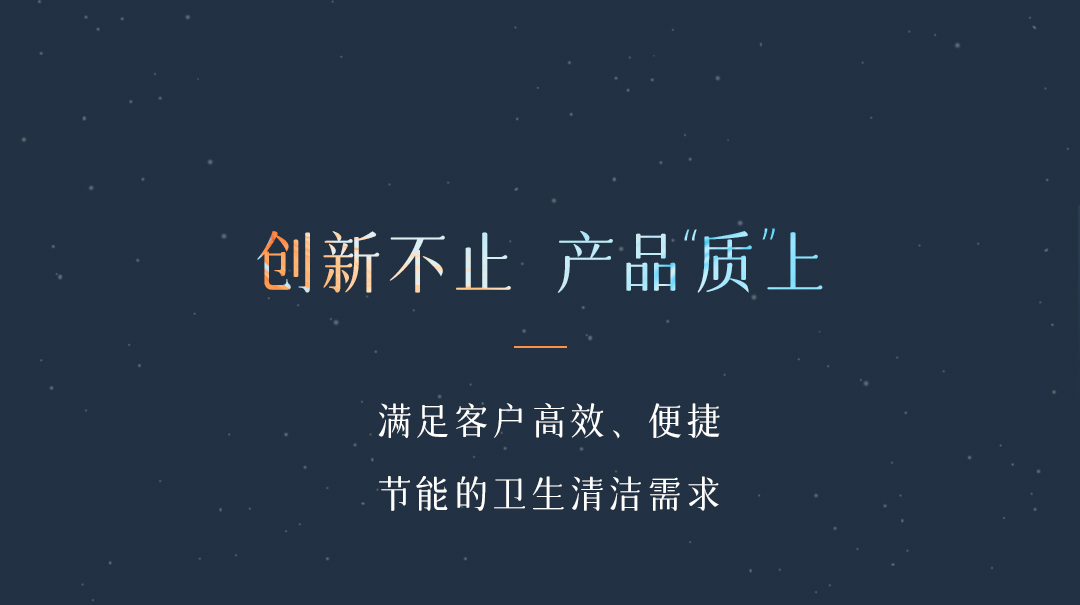 SVAVO瑞沃
