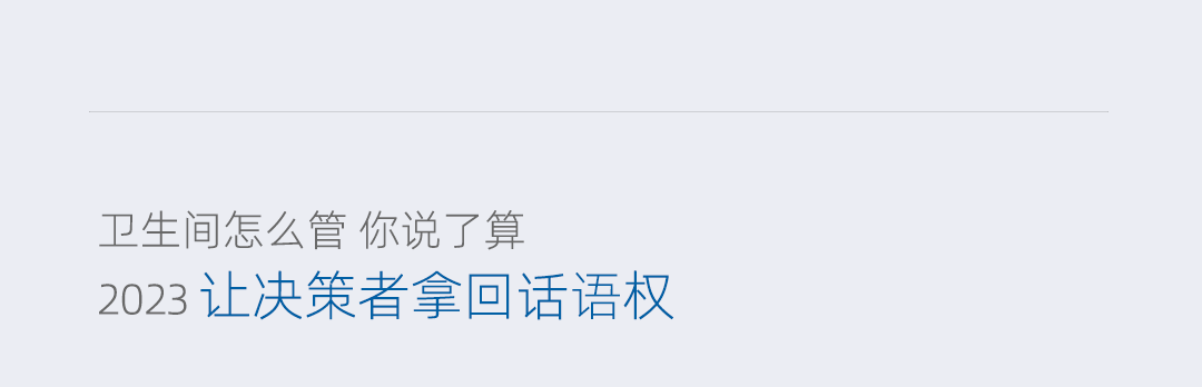 SVAVO瑞沃